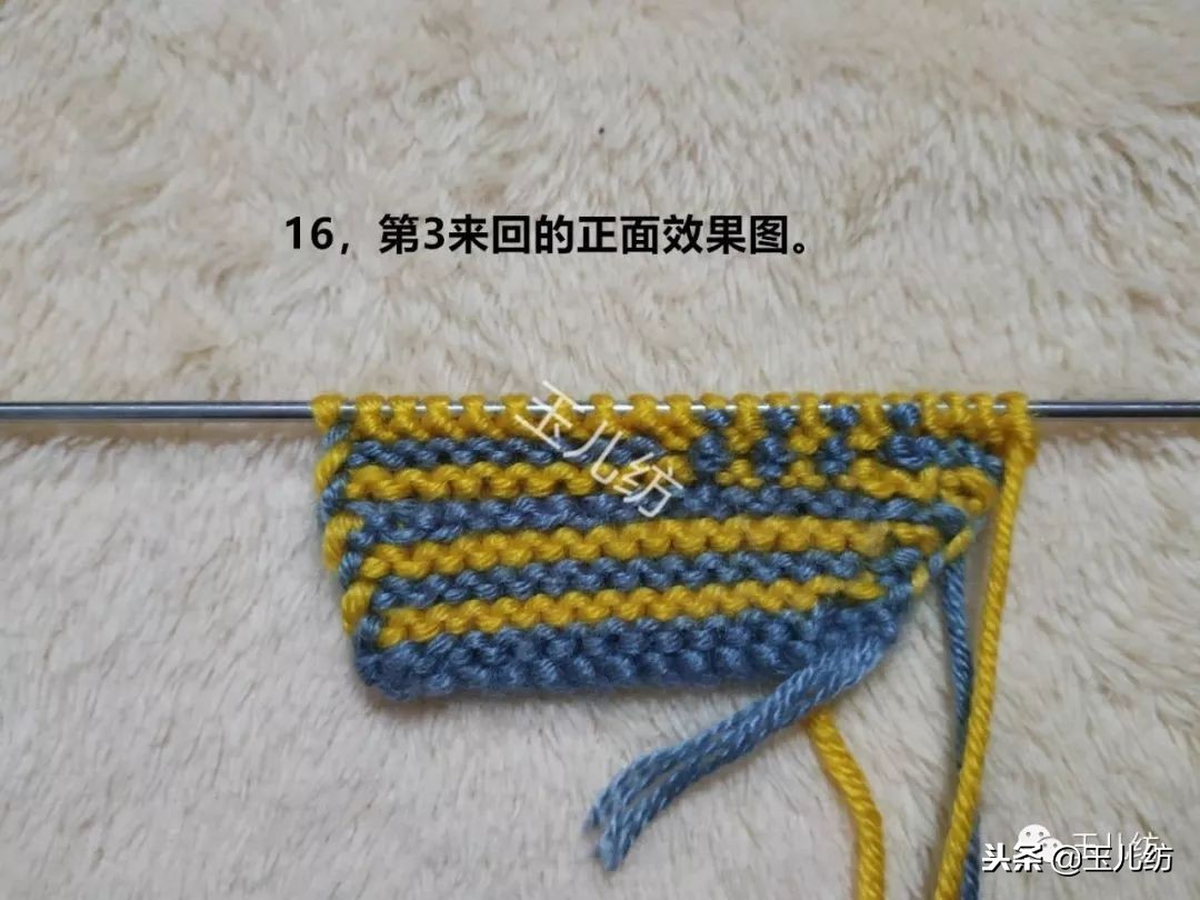 玉儿纺满天星40码棉拖鞋教程,玉儿纺棉拖鞋满天星