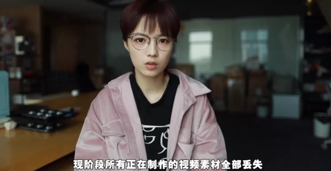 b站为什么叫小破站,破圈站在哪里