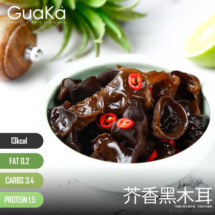 网红轻食「GuaKa瓜咖」单月销售额超32W，小程序外卖销售额超15W
