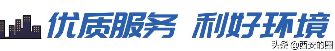 千宫商鉴｜三大优势，臻稀宝地，啤酒厂片区等你来拿