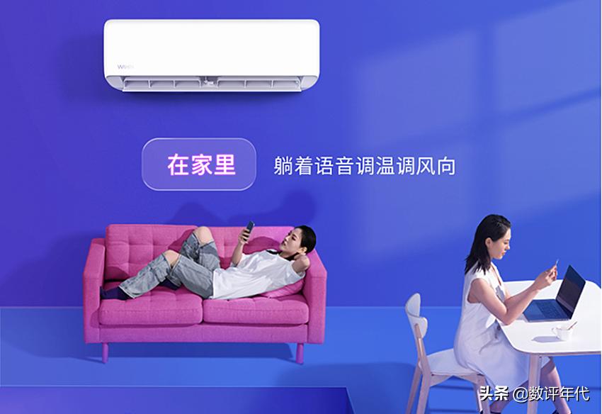 格力小米空调销量排名榜最新,小米变频空调销量排行