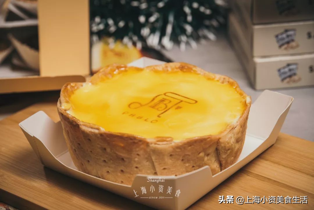 日本pablo芝士蛋糕,日本网红蛋糕芝士塔