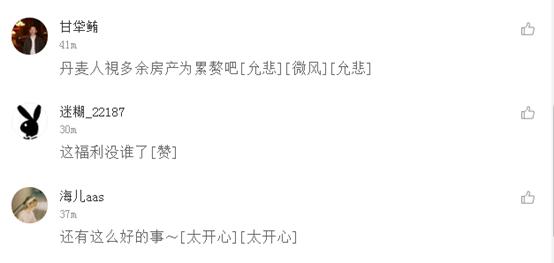 借11000还113300利息高吗,借1万贷款年利率0.43每月还多少