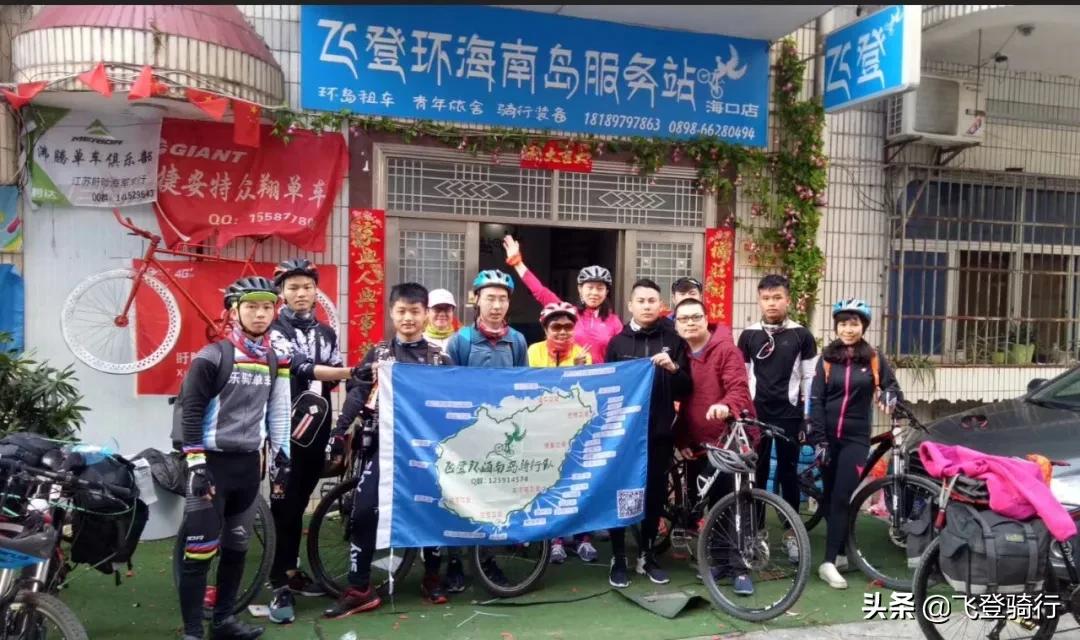 海南山地自行车租赁,三亚骑行自行车租赁