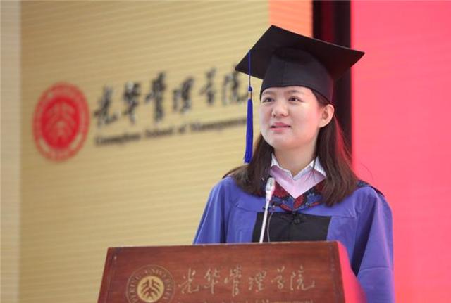 会计学硕和专硕含金量和认可度,学硕和专硕两者之间有什么区别