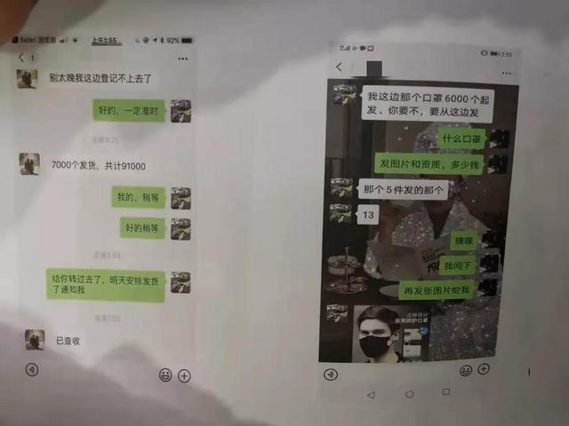 贵州疫情最新报道今天视频,贵州最新肺炎疫情新闻发布