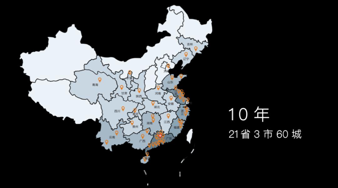意境公开课丨郭捷：“全脑思维”打造设计公司的核心竞争力