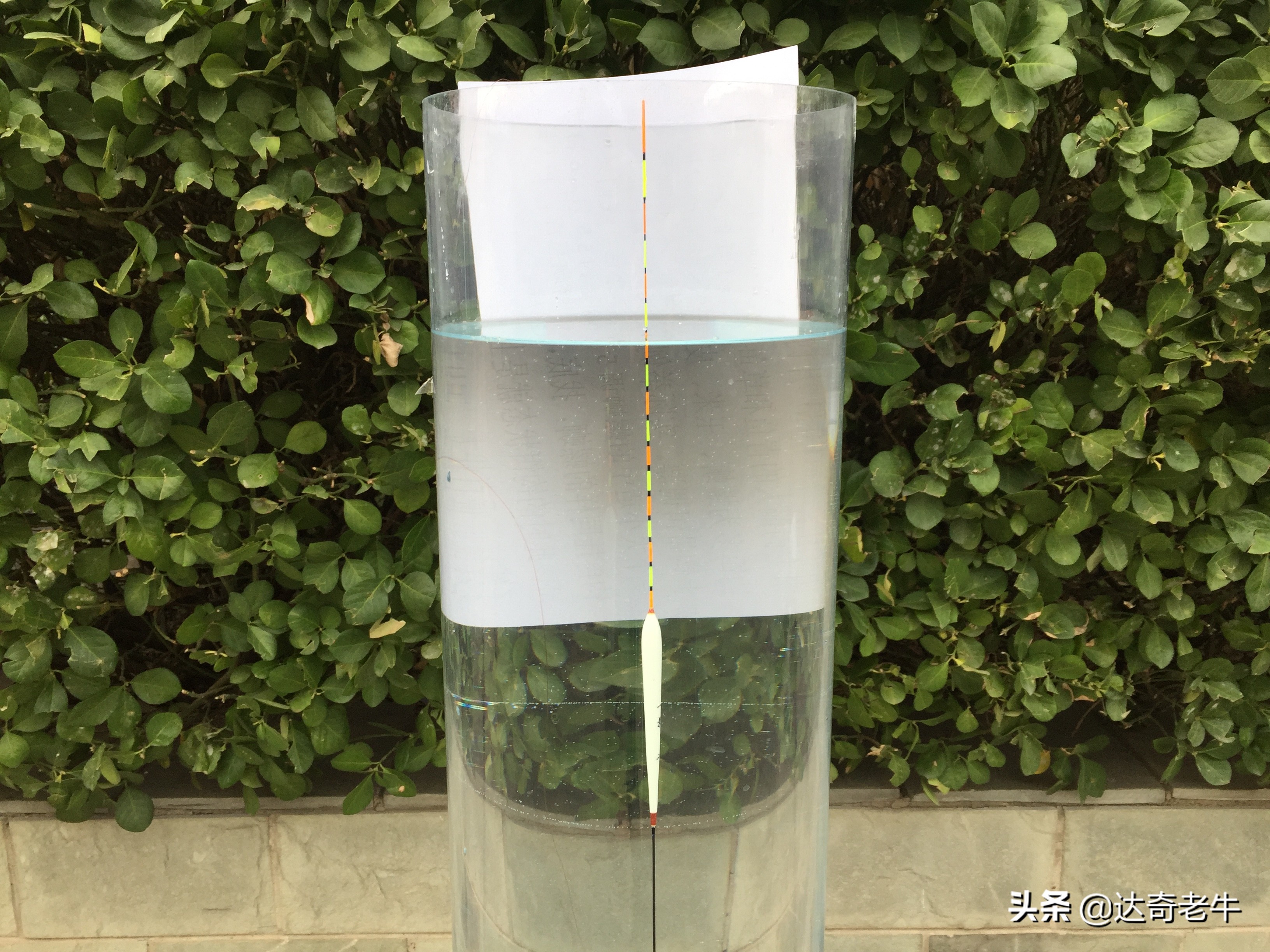 滑铅双铅坠钓法与调漂方法,双铅滑铅坠钓法与调漂方法