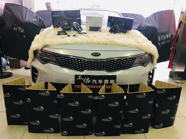 起亚k5凯酷改音响价格,起亚k5音响改装惠威