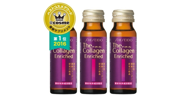 新年送好礼｜资生堂爸爸带它的TheCollagen天团来啦！