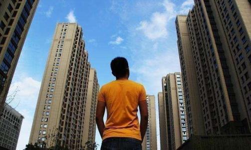 银行房贷可以贷房价的几成,首套房贷款政策对房价的影响