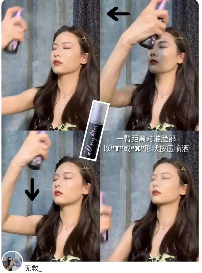 遮瑕力度好的不容易暗沉的粉底液,粉底液暗沉怎么解救男生