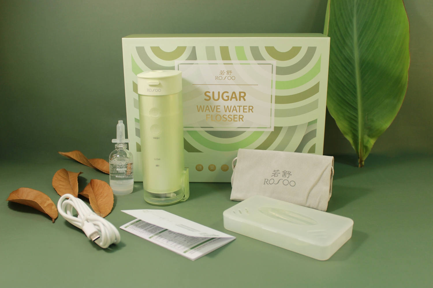 深度清洁呵护口腔，若舒ROSOO糖果冲牙器使用体验