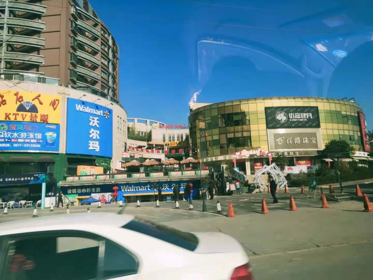 瀚林澜山｜139平住宅现房均价12000元/㎡仅剩最后20套房源