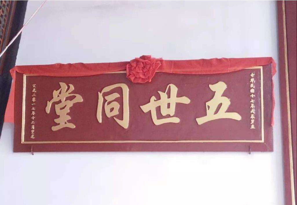 古代分家是怎么分田地,诸子均分制始于哪个朝代