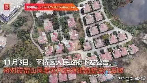 价值10几亿的楼盘被拆,史上最惨的开发商