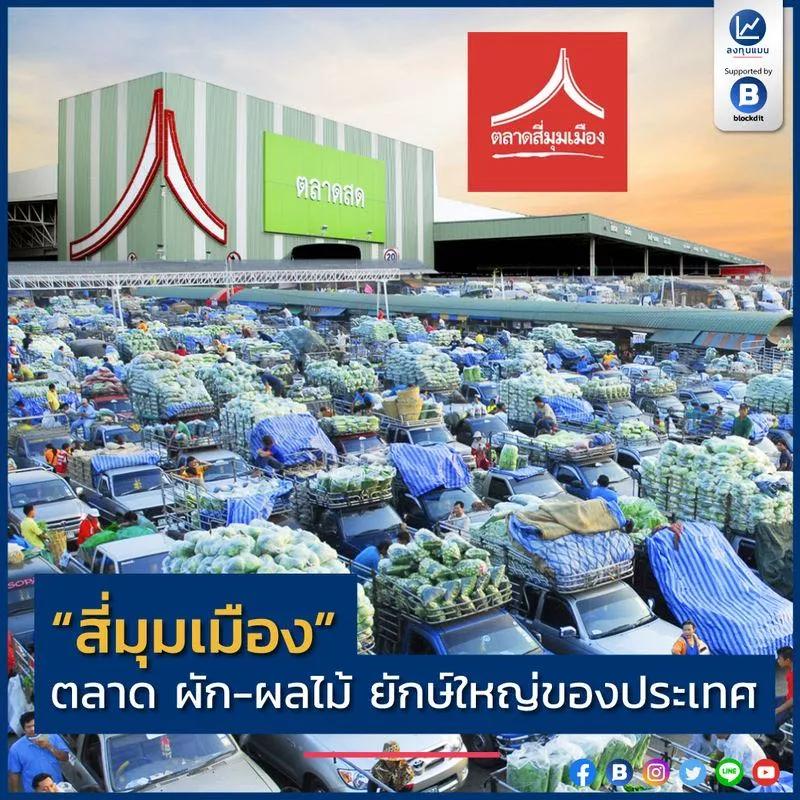 鲜食快线丨一腔热血闯泰国生鲜江湖,多管齐下抢市场