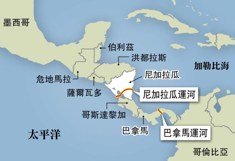 拒绝美国“运河霸权”这个南美小国靠咖啡、雪茄、朗姆酒发家致富