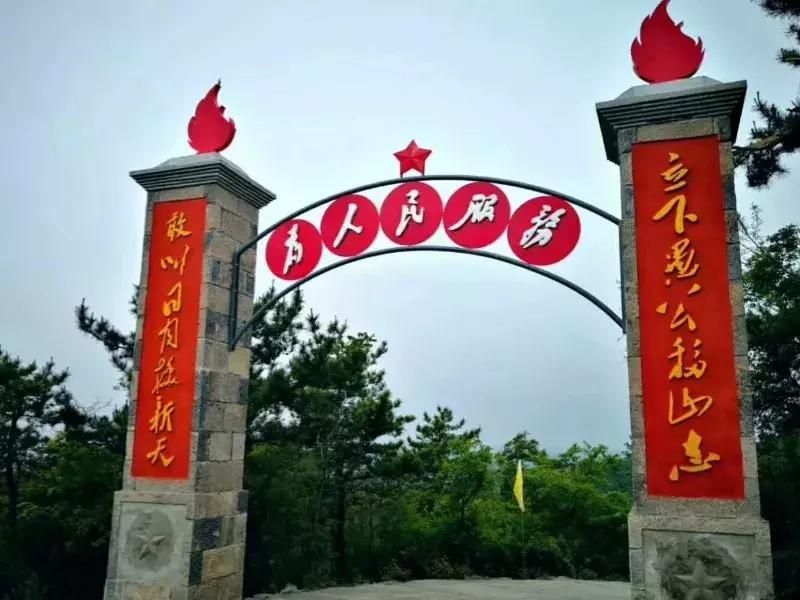 再次增值！洛阳旅游年票又增加一个新景区，看看是哪个？