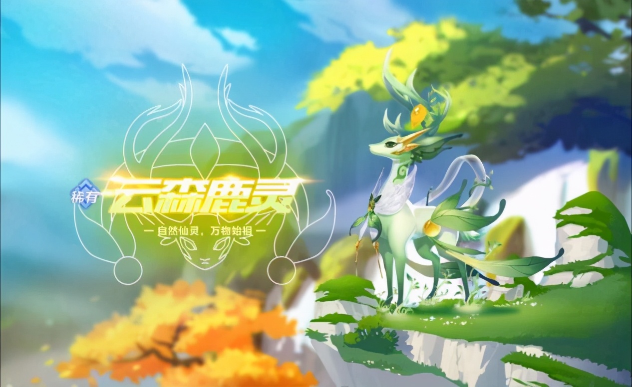 qq飞车手游回归性价比最高的宠物,qq飞车里面比较好的竞技宠物