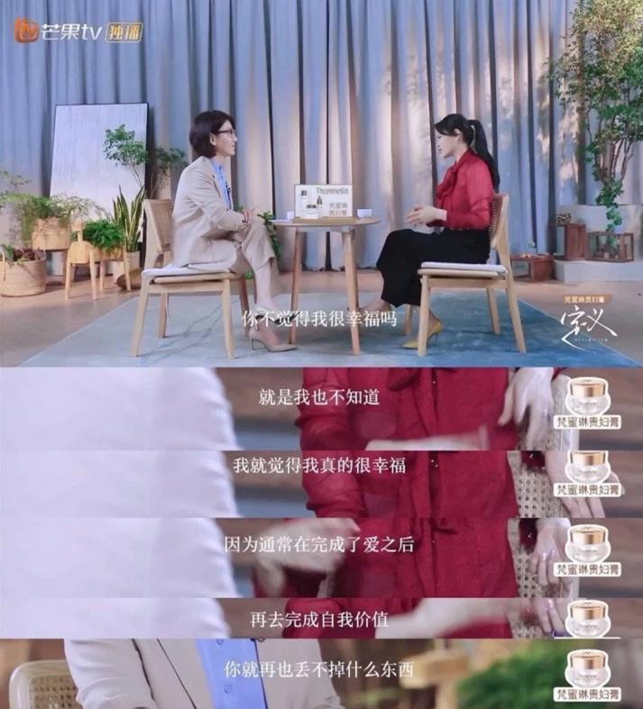 从全网黑到全网赞,从全网追捧到被逼的道歉