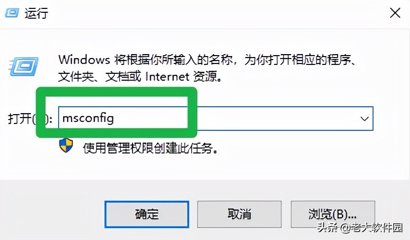 重装windows10系统,怎么激活windows10系统