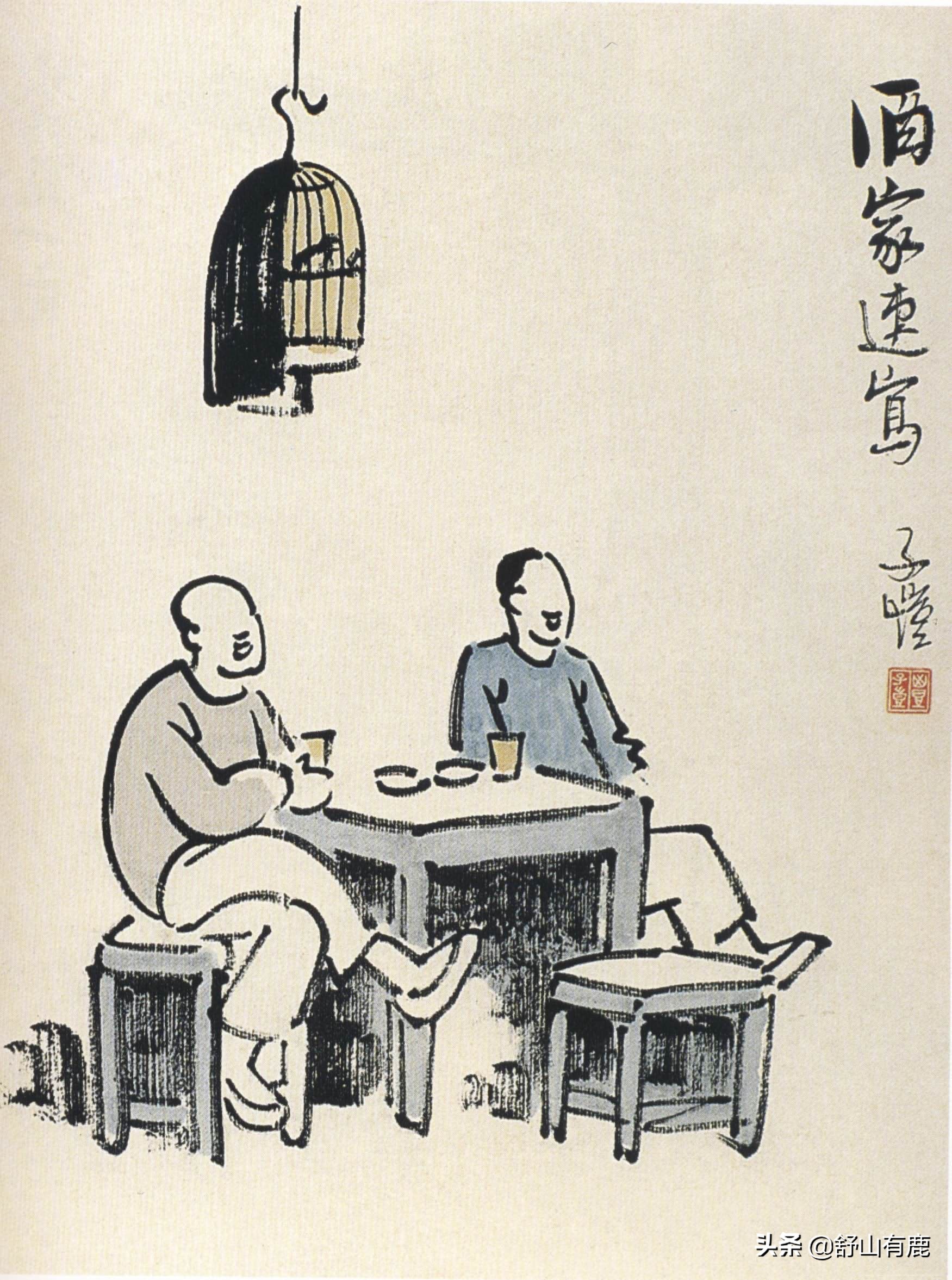 面对小人怎样能做到心平气和,对待小人最好的办法就是若无其事