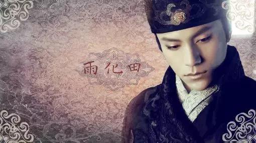 董海川为什么自宫,董海川真实功法