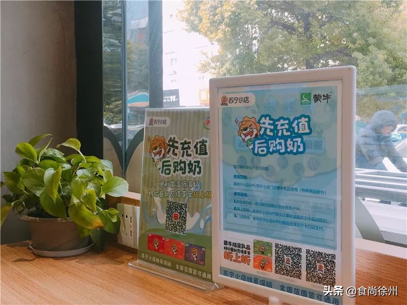 新零售哪家性价比高,新零售哪个店最好吃又实惠