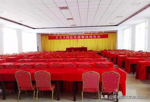 塞罕坝蒙古大营度假村,内蒙塞罕坝旅游