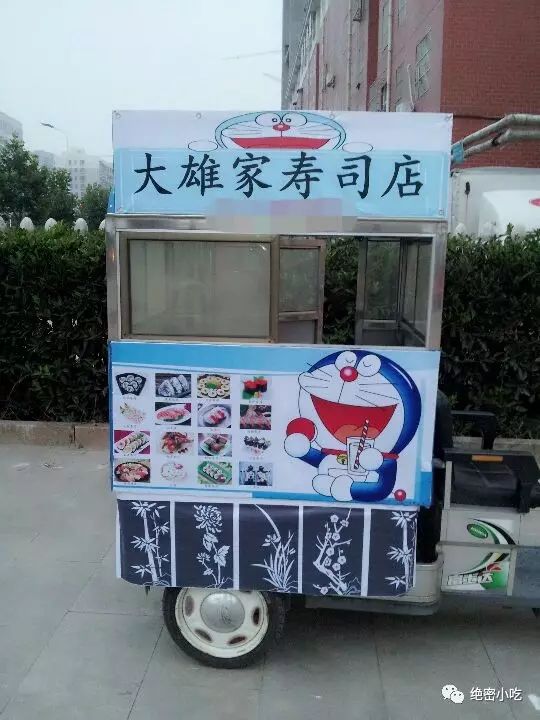 小吃故事大全,小吃店的故事大全