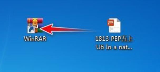 ppt加密忘记密码如何解开,加密ppt通过哪个软件能解密