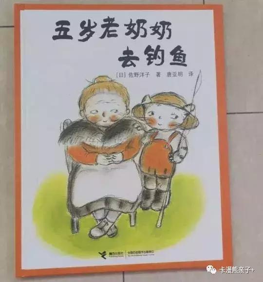 泛读十本不如精读,泛读不如精读