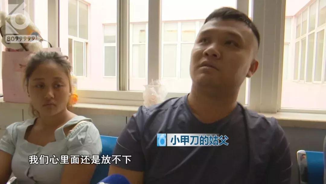 最危险的第七天,最危险的5天