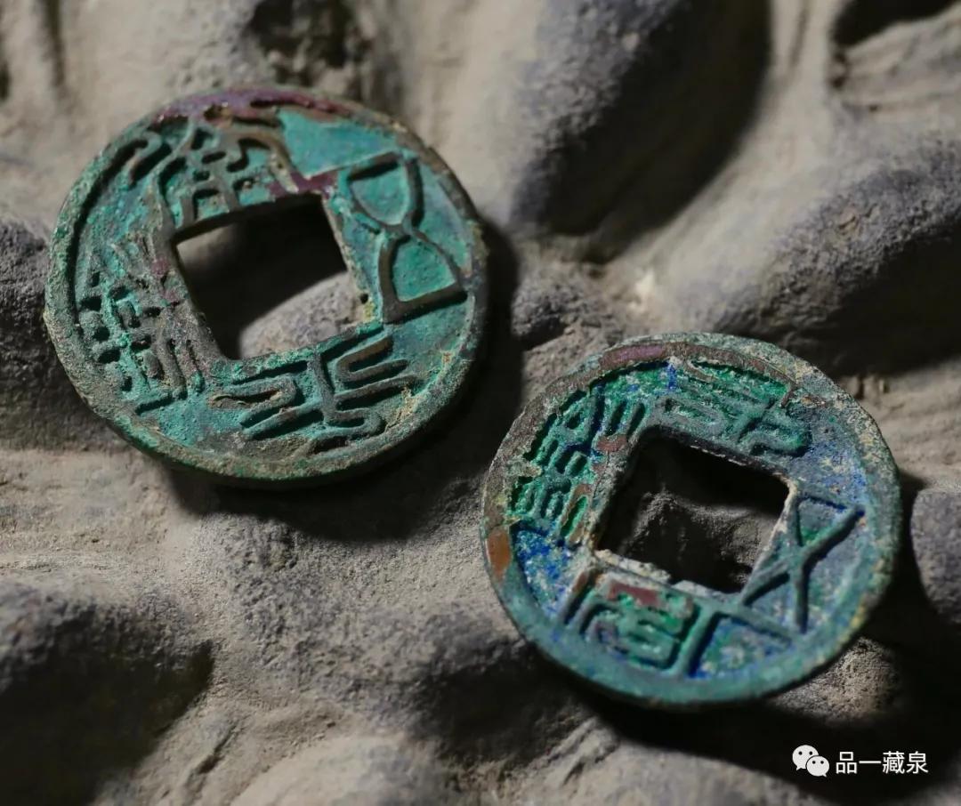 百万开元,百万开元通宝