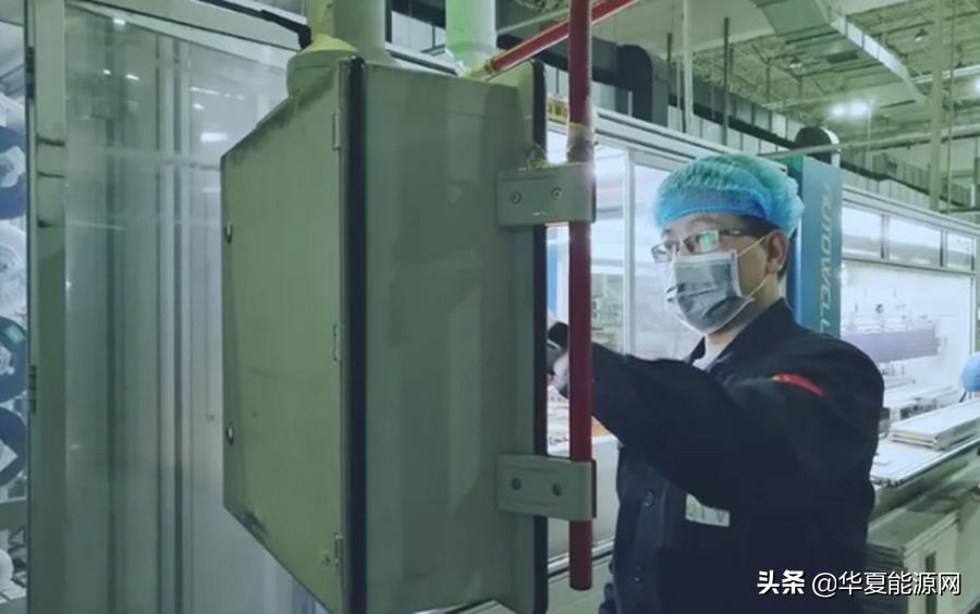 光伏巨头英利新消息,英利集团光伏工作怎么样
