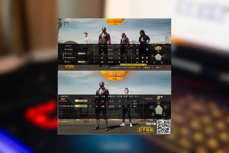 北通e1键鼠转换器吃鸡不支持映射,北通e1键鼠转换器能连ps4吗