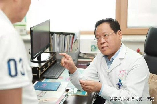 前列腺癌公益筛查,前列腺癌免费筛查