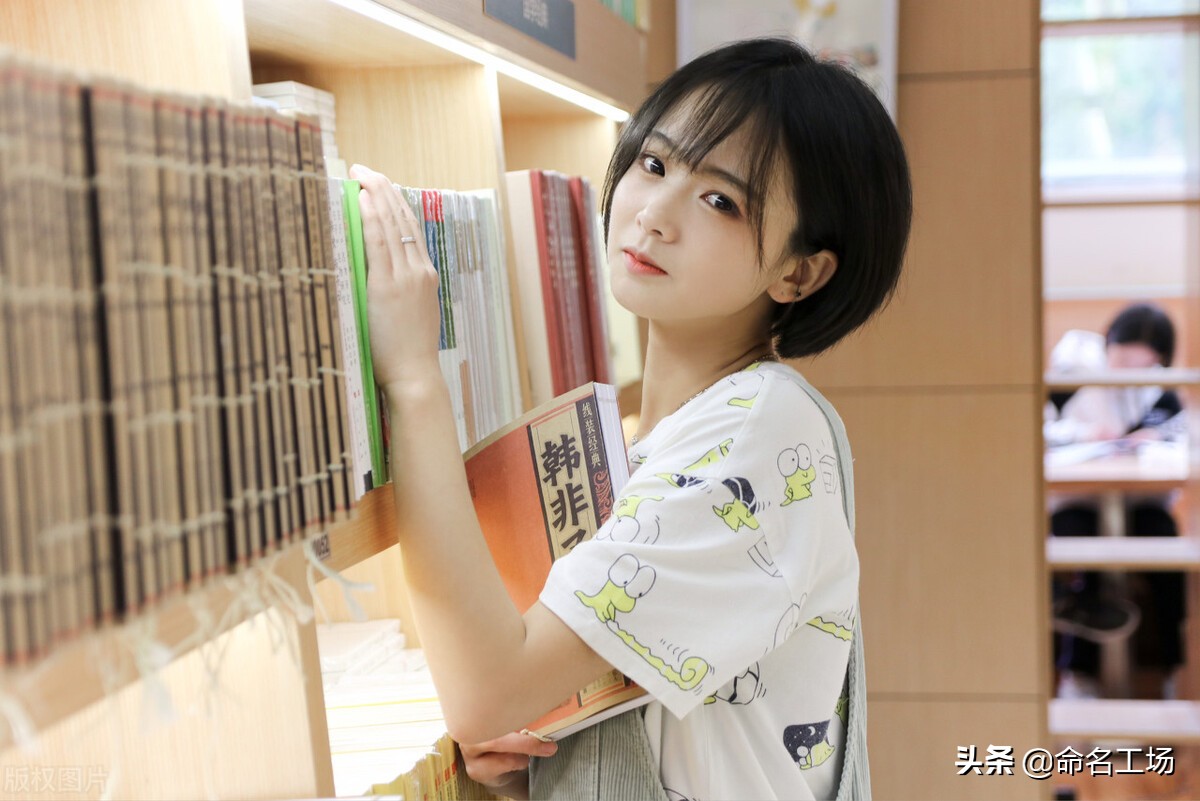 女宝宝起名,书香门第的名字,金枝玉叶,名门闺秀