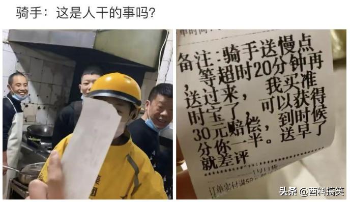 刚租的房子，打扫时发现的前租客留下的东西，要告诉房东吗？