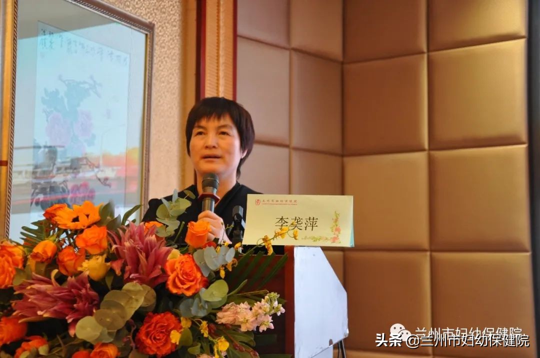 妇科疾病中医适宜技术培训,妇科内镜技术培训证书