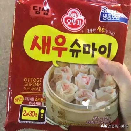 韩综吃美食,韩综三大天王吃中餐