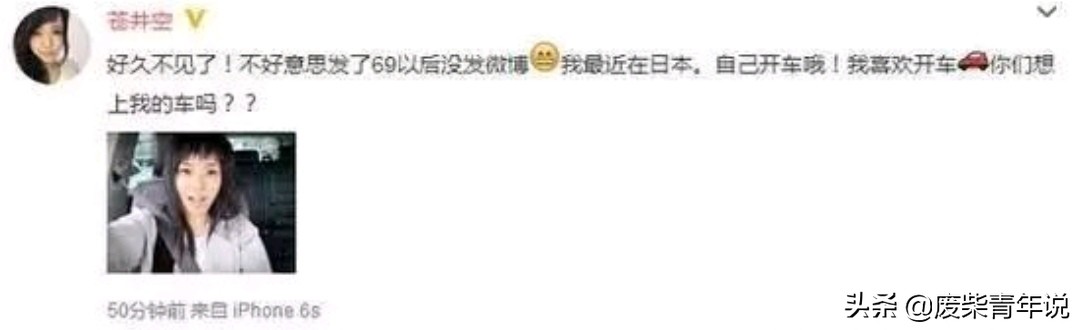 日本公布“处女率”！年轻人，这样不行啊...