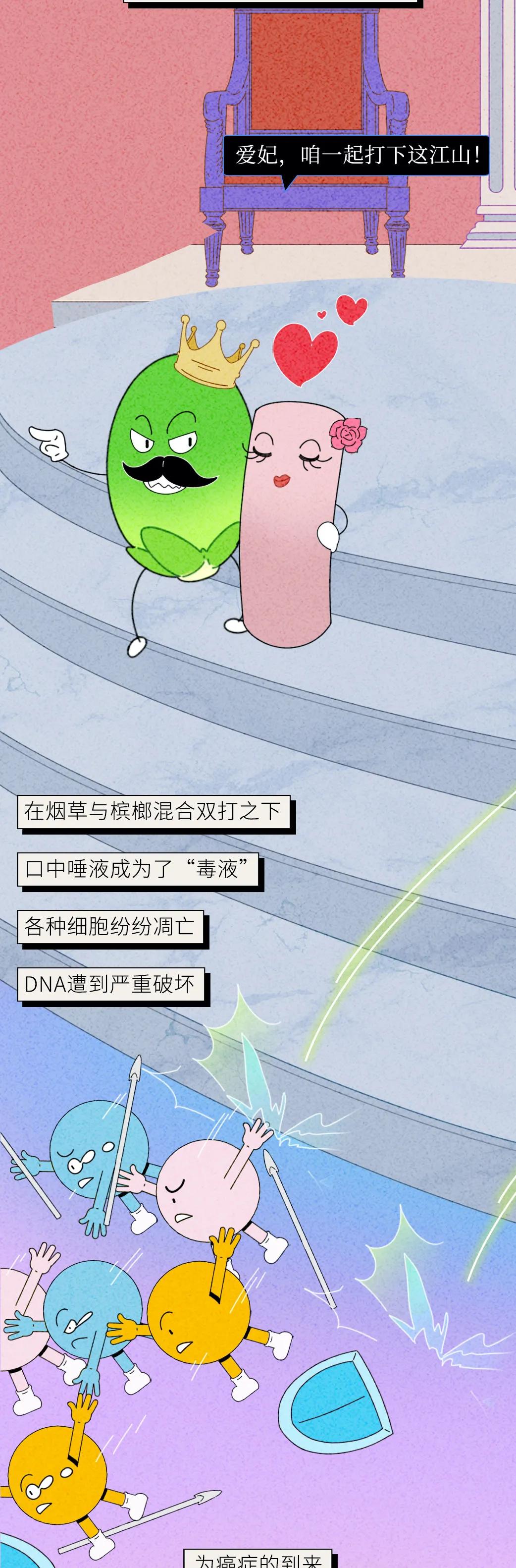 鍥藉鎵撳嚮妲熸,鍥藉鎵撳嚮妲熸浜嗗悧