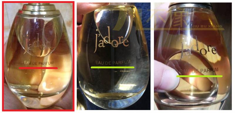 迪奥真我最初是哪款,迪奥真我瓶身有一道接缝是正品吗