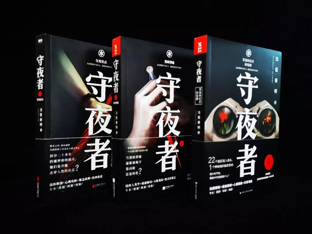 细思极恐真实命案,十大凶案真实案件