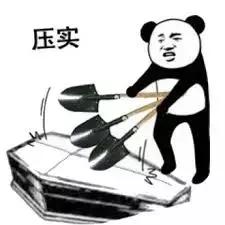 马斯克说预言15年后的地球,马斯克说可以让人永生的技术