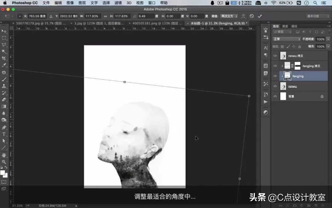 高级一点的海报怎么做,海报如何做出低调又奢华的感觉