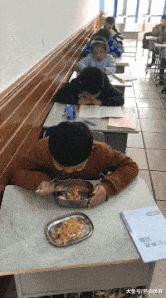 山海经中以乳为目以脐为口的怪物,山海经搞笑图片