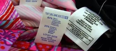 法国专家：中国人太可怕了，中国制造不知不觉就承包了我们的生活